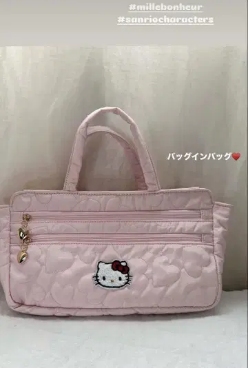 이세탄 FANCY SANRIO CHARACTERS 키티