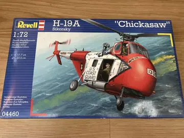 1/72 Revell H-19A Sikorsky 'Chickasaw'