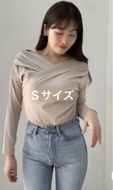 Asymmetric Cotton-blend Jersey Top 베이지