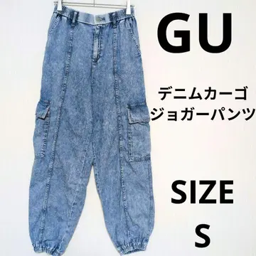 GU 데님 카고 조거 팬츠 라이트 데님 스트릿 스타일 트렌드