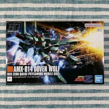 HG 건담 프라모델 [ HGUC 1/144 도벤 울프 ] 익명 배송