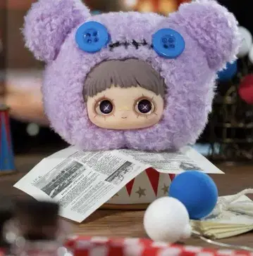 MayMei 클레이 서커스 키링 미사용 새상품