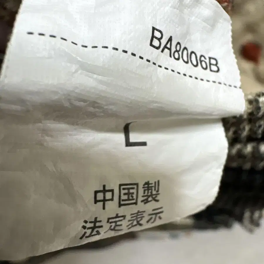 8번째 상품 이미지