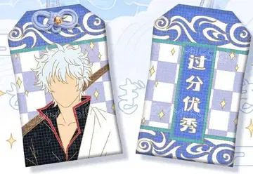 부적 키링 은혼 사카타 긴토키