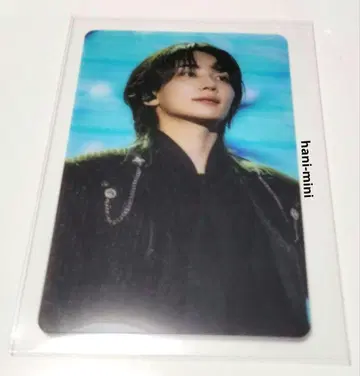 SEVENTEEN 정한 영화 CGV 혜택 트레이딩 카드