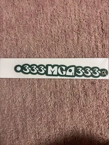 Mrs. GREEN APPLE 한국 서울 라바밴드