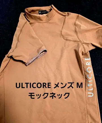 ULTICORE 남성용 M 핑크 모크넥 셔츠