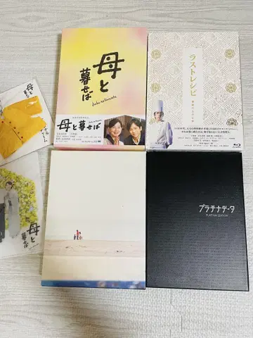 니노미야 카즈나리 DVD Blu-ray