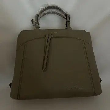 Pelle Borsa