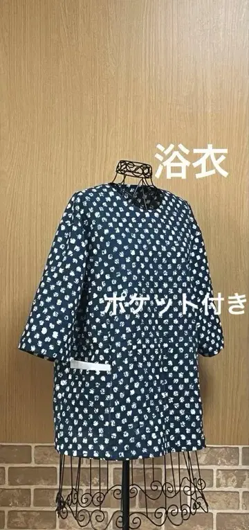 유카타 리메이크 기모노 리메이크 튜닉 상의 핸드메이드 블라우스 목화