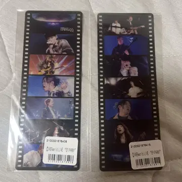 UVERworld 클리어 책갈피