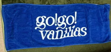go!go!vanillas 타월