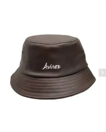[ 새상품급 ] AVIREX 버킷 햇 가죽 브라운