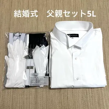 5L 아버지 셔츠 7종 세트 타카미 브라이덜 결혼식 아버지 소품 세트