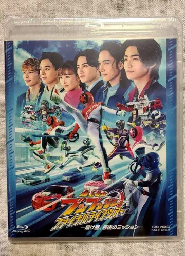 [ 미개봉 ] 분붐저 FLT Blu-ray Disc