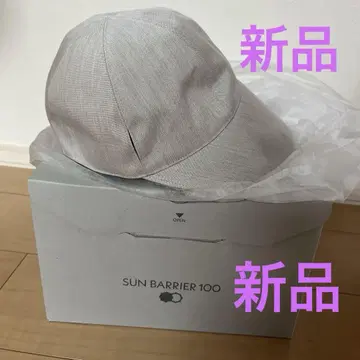 새상품 선배리어100 와이드 캡