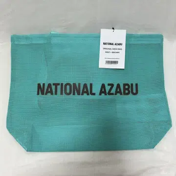 national azabu 메쉬백 에코백
