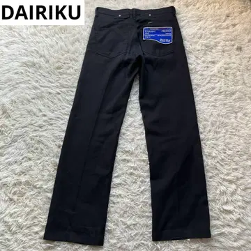 DAIRIKU Flare Flasher Pressed Pants