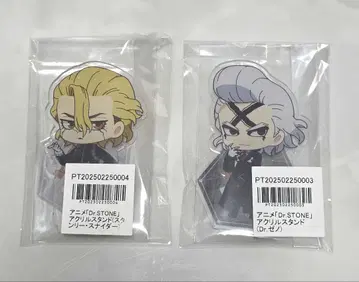 Dr.STONE 닥터스톤 아크릴 스탠드 제노 스탠리