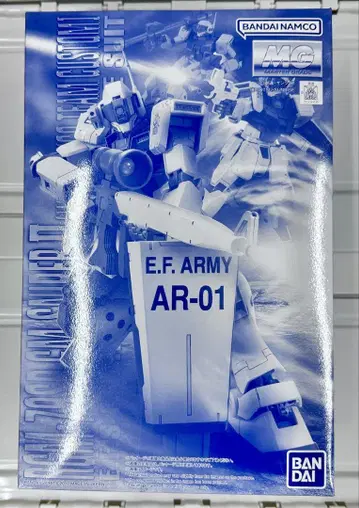 미사용 새상품 MG RGM-79SP 짐 스나이퍼 II (화이트 딩고대)