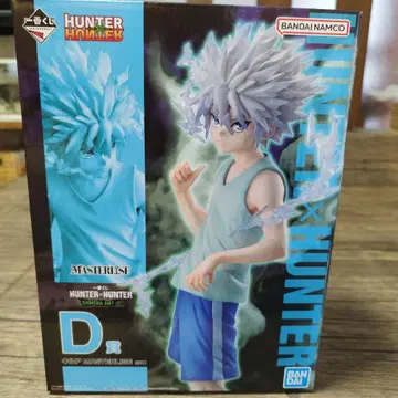 HUNTER x HUNTER 키루아 피규어 D상