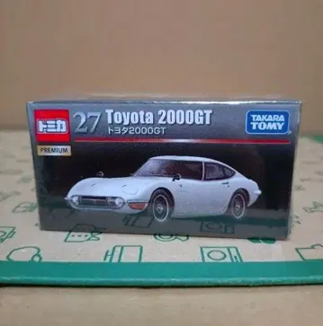 토미카 프리미엄 도요타 2000GT