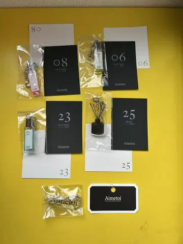 Aimatoi 키링 후지가야 타이스케 컴플리트 카드 포함 메모 포함