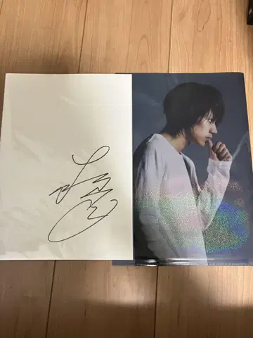 마츠야마 켄이치 친필 사인 팜플렛 프레스 데스노트 귀중 L 엘르
