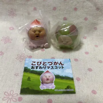 코비토즈칸 오스와리 마스코트 카쿠레모모지리와 스모노우치 가챠