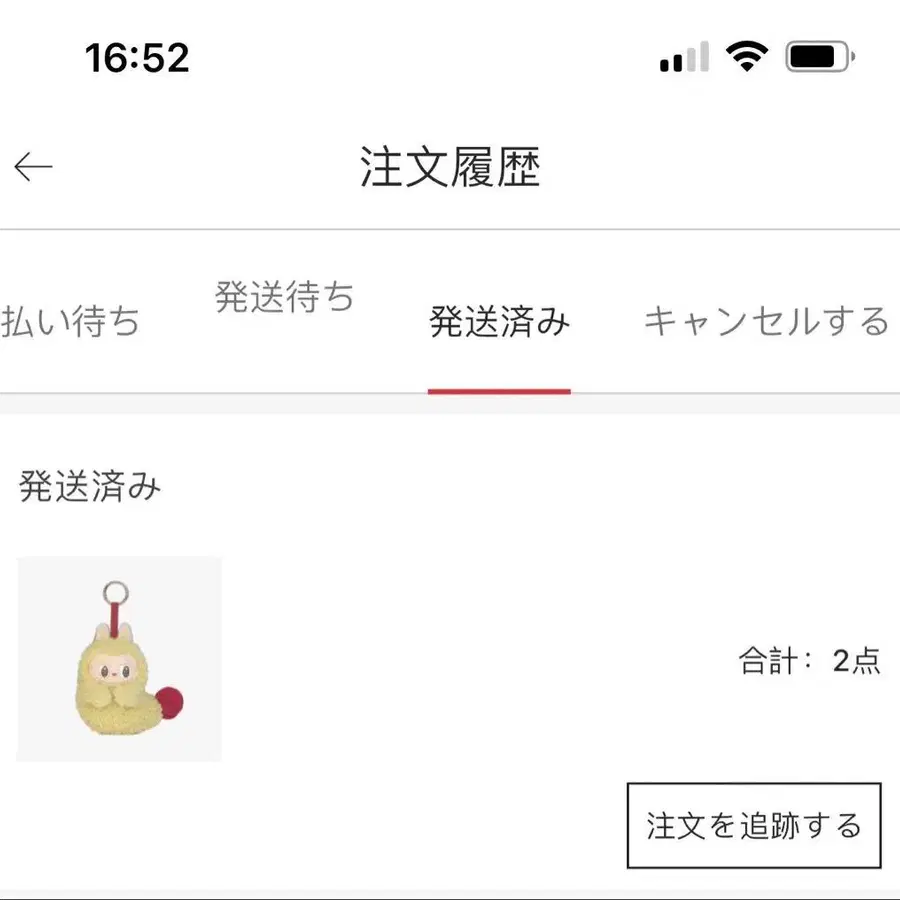 3번째 상품 이미지