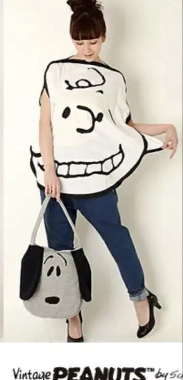 mercibeaucoup, PEANUTS 만만 찰리 브라운 티셔츠