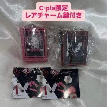 NANAx PASSIONAL LOVER 미니 참 컬렉션 열쇠 포함