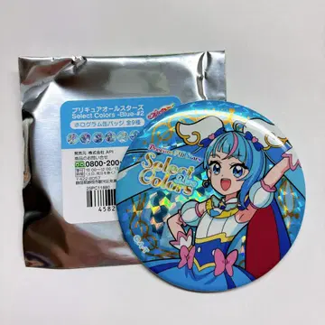 프리큐어 secret colors Blue 큐어 스카이 캔뱃지