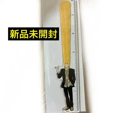 미개봉 새상품 파보테리아 에브리데이 호스트 오코노미 타로 눈금자