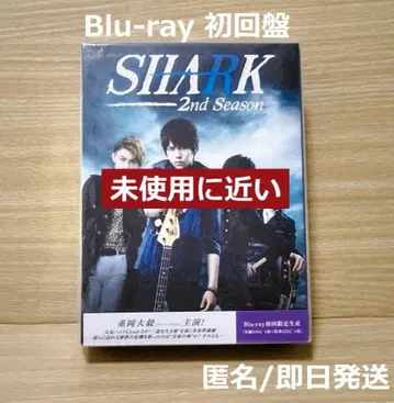 SHARK 2nd Season 럭셔리판 Blu-ray BOX 5매 세트