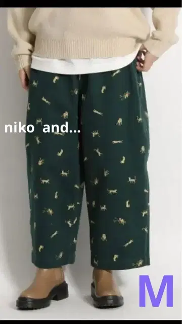 niko and - 레오파드 무늬 와이드 팬츠  그린