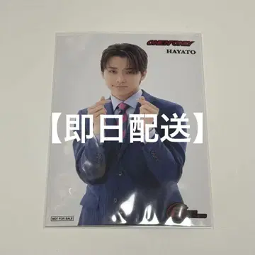 EBiDAN MUSEUM HAYATO 브로마이드