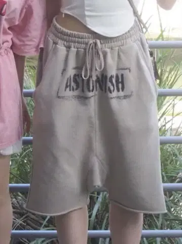 Beeden 하프 팬츠