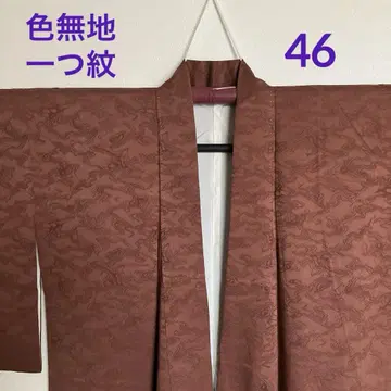 기모노 순수 실크 이로무지 이중 기모노 하나 문 팥색 46