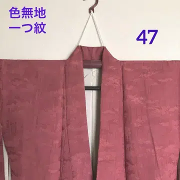 기모노 순수 실크 이로무지 이중 기모노 하나 문 핑크 47