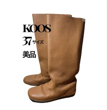 [ 새상품급 ] koos 코스 부츠 브라운 37 주름 가공