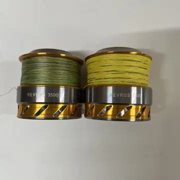 REVROS 3500 스피닝 릴 부품 2세트
