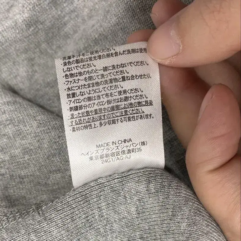 11번째 상품 이미지