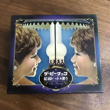더 피넛 쇼와 히트곡을 노래하는 CD 5장 세트 쇼와 가요 베스트