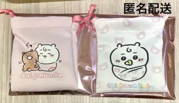 치이카와 baby 치이카와 트레이딩 미니 복조리 2종 세트