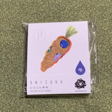 만박 미야쿠미야쿠 코미야쿠 코미야쿠 센슈 타월 손수건 당근 염색