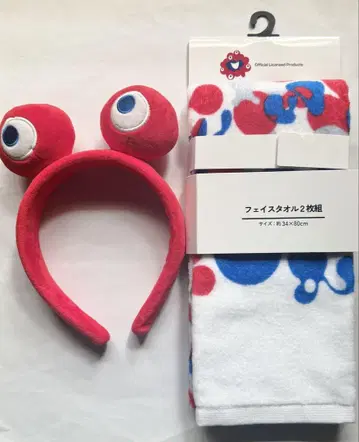 만박 한정판 미야쿠미야쿠 머리띠와 페이스 타월 세트