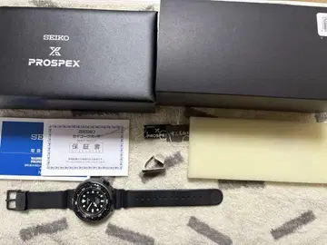 SEIKO PROSPEX MARIN MASTER SBDX013