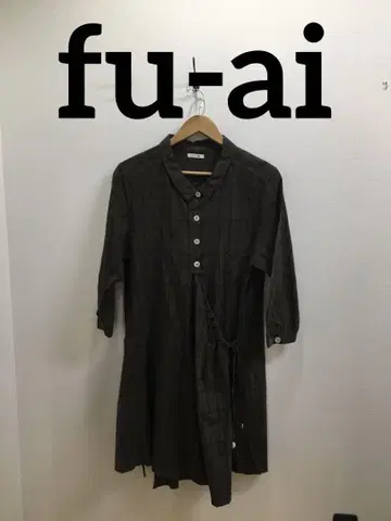 [ fu-ai ] 긴팔 원피스 체크 무늬 브라운