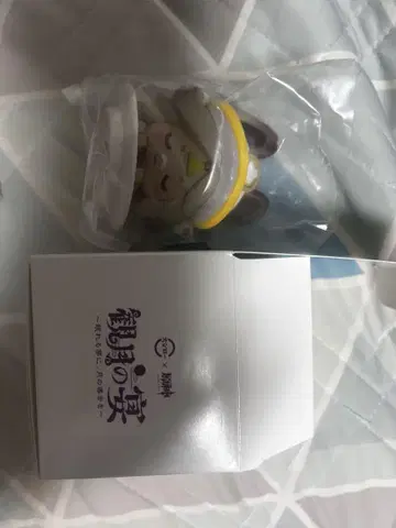 [ 원신 ] [ 스시로 콜라보 ] 사유